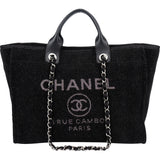 Chanel Glitter Tweed Deauville Handbag