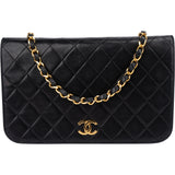 Chanel Quilted Lambskin 24K Gold Single Flap Shoulder Bag