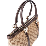 Gucci GG Monogram Twin Heart Handbag