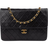 Chanel Quilted Lambskin 24K Gold Single Flap Shoulder Bag