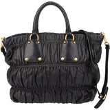 Prada Quilted Leather City Handbag