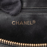 Chanel Quilted Lambskin Paris Tag Shoulder Bag