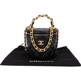Chanel Quilted Lambskin Mini Vanity Crossbody Bag