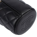 Chanel Quilted Lambskin Mini Vanity Crossbody Bag