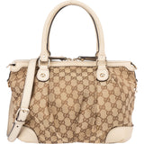 Gucci GG Monogram Sukey Handbag