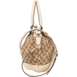 Gucci GG Monogram Sukey Handbag
