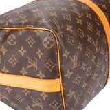 Louis Vuitton Canvas Monogram Keepall 45 Bandouliere