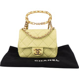 Chanel Quilted Lambskin Single Flap Crossbody Bag