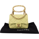 Chanel Quilted Lambskin Single Flap Crossbody Bag