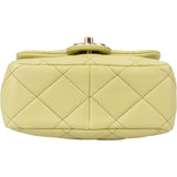 Chanel Quilted Lambskin Single Flap Crossbody Bag