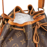 Louis Vuitton Canvas Monogram Sac Noe Petit Shoulder Bag