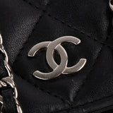 Chanel Quilted Lambskin Palladium Wallet On Chain Crossbody Bag