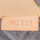 Louis Vuitton Canvas Monogram Delightful PM Handbag