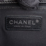 Chanel Quilted Calfskin Antique Boy Single Flap Crossbody Bag
