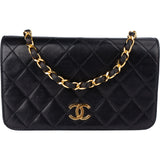 Chanel Quilted Lambskin 24K Gold Single Flap Shoulder Bag