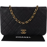 Chanel Quilted Lambskin Single Flap Shoulder Bag