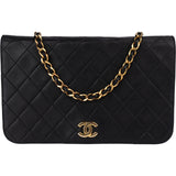 Chanel Quilted Lambskin Single Flap Shoulder Bag