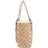 Gucci GG Monogram Handbag