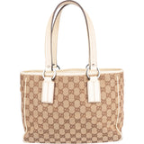 Gucci GG Monogram Handbag