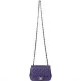 Chanel Quilted Lambskin Single Flap Crossbody Bag