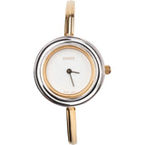 Gucci Gold Tone Multicolor Bezel Women Watch