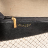 Chanel Striped Cotton Single Flap Crossbody Bag