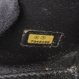 Chanel Striped Cotton Single Flap Crossbody Bag