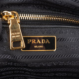 Prada Black Nylon Triangle Handbag