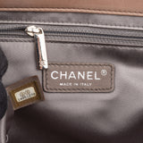 Chanel Quilted Lambskin Raincoat Single Flap Shoulder Bag