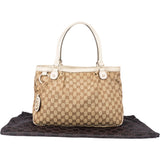 Gucci GG Monogram Sukey Handbag