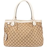 Gucci GG Monogram Sukey Handbag