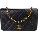 Chanel Quilted Lambskin 24K Gold Single Flap Shoulder Bag