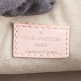 Louis Vuitton Tricolor Epi Leather Nano Noe Crossbody Bag