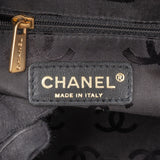 Chanel Quilted Stitch CC Handbag
