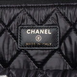 Chanel Quilted Lambskin Boy Laptop Clutch