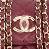 Chanel Quilted Lambskin Trendy Micro Crossbody Bag