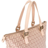 Fendi FF Monogram Zucca Handbag