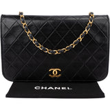 Chanel Quilted Lambskin 24K Gold Single Flap Shoulder Bag