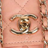 Chanel Quilted Lambskin Trendy CC Wallet On Chain Crossbody Bag
