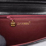 Chanel Quilted Lambskin 24K Gold Single Flap Shoulder Bag