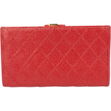 Chanel Quilted Caviar Leather CC Wallet