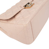 Christian Dior Quilted Leather Cannage Crossbody Bag