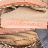 Fendi FF Monogram Zucca Shoulder Bag