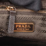 Prada Grey Nylon Triangle Shoulder Bag