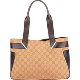 Gucci GG Monogram Handbag