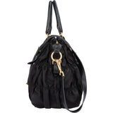 Prada Quilted Nylon City Handbag