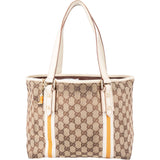 Gucci GG Monogram Charmy Handbag