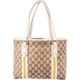 Gucci GG Monogram Charmy Handbag