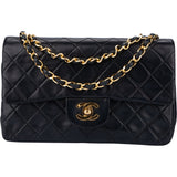 Chanel Quilted Lambskin 24K Gold Small Double Flap Crossbody Bag