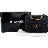 Chanel Quilted Lambskin 24K Gold Mini Single Flap Crossbody Bag